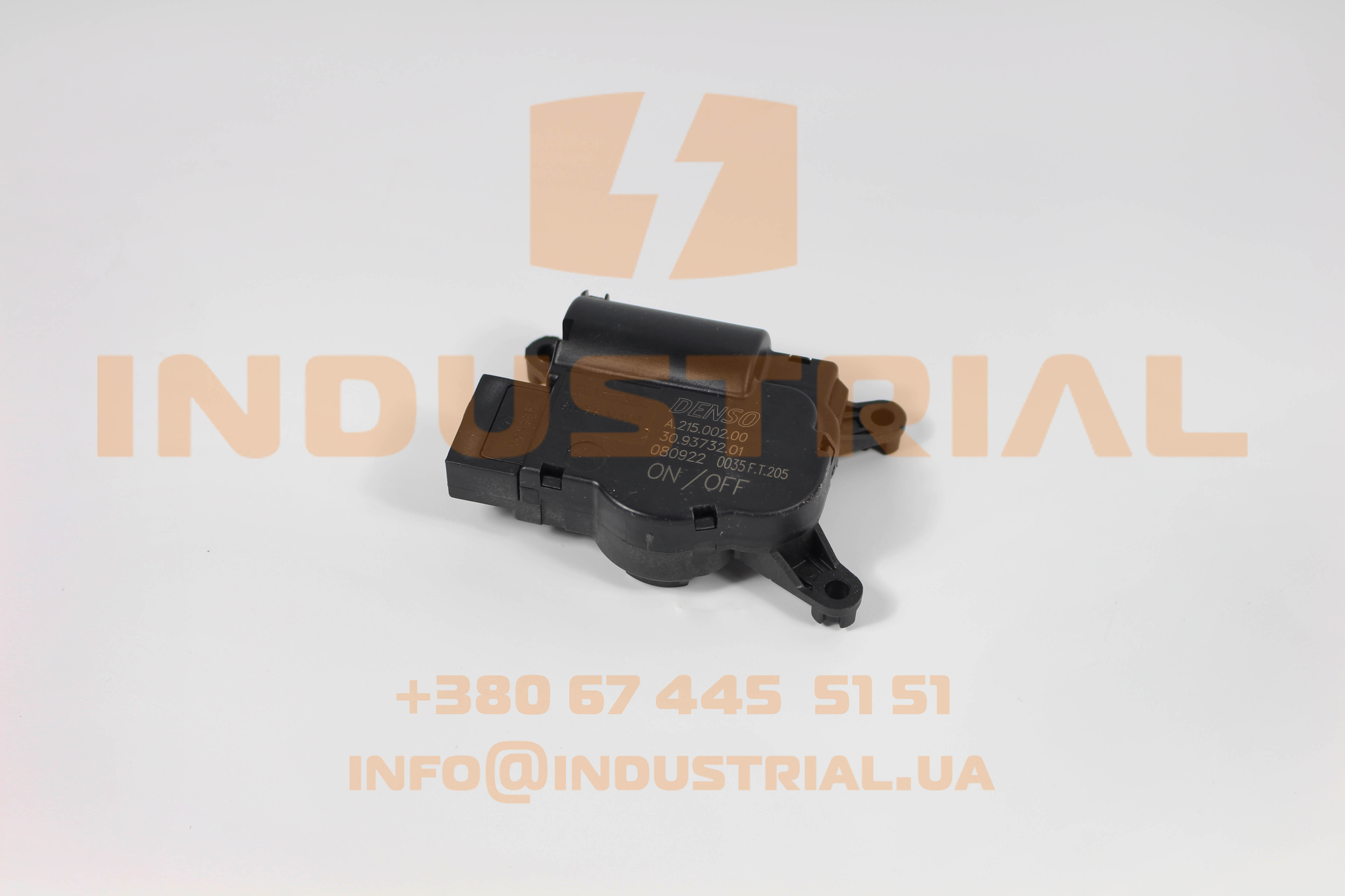 INC 6999005 INCAR
